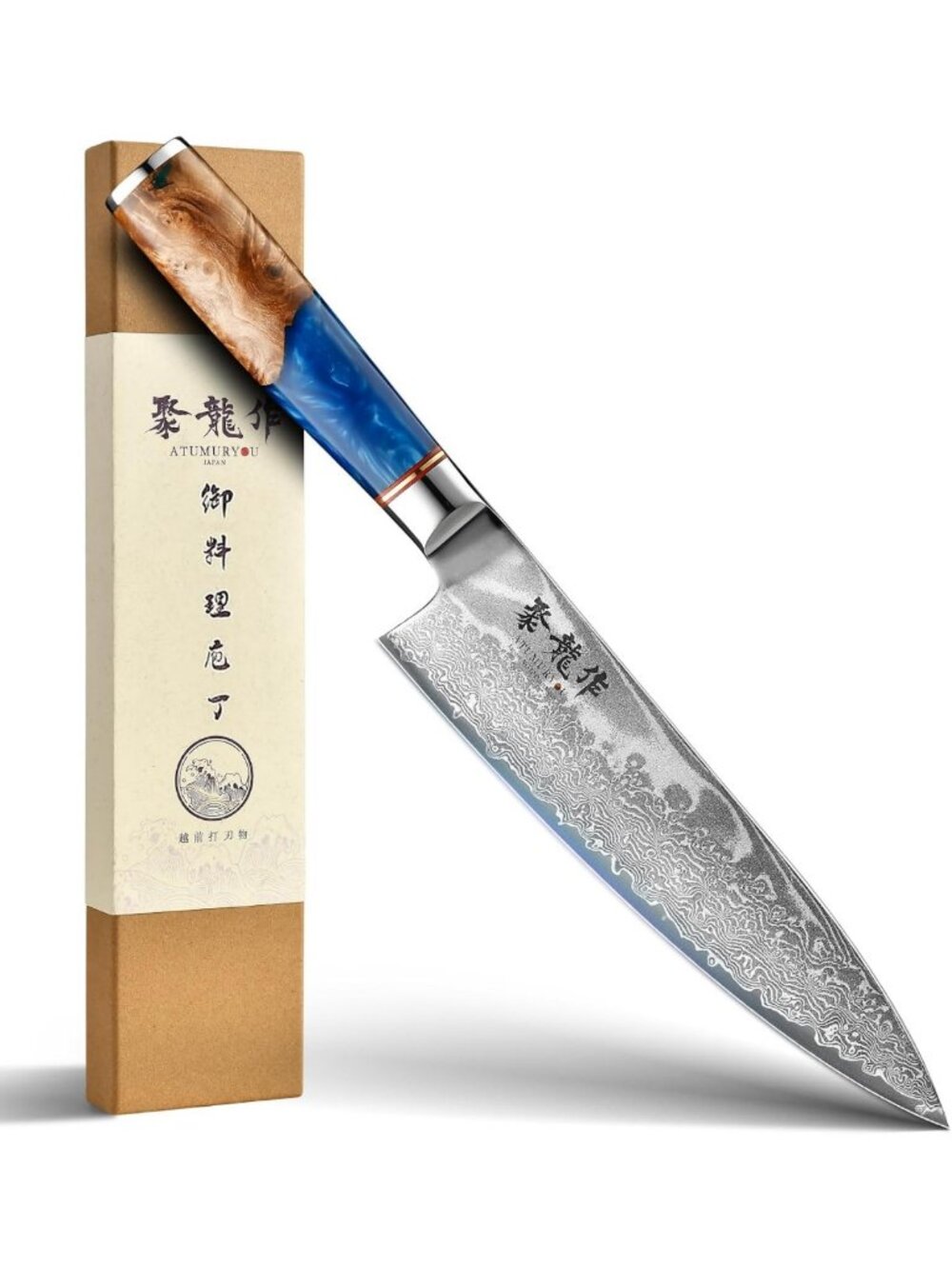 8" Handcrafted Damascus VG10 Steel Japanese Chef Knife - Precision Culinary Tool